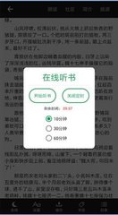 爱游戏登录app